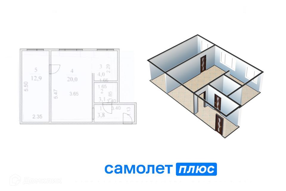 квартира г Кемерово р-н Центральный ул Весенняя 21а Кемеровская область — Кузбасс, Кемеровский городской округ фото 9