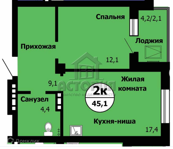 квартира г Красноярск р-н Октябрьский ул Лесопарковая 41 Красноярск городской округ фото 5