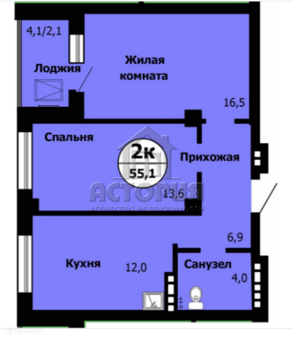 квартира г Красноярск р-н Октябрьский ул Лесопарковая 43/2 Красноярск городской округ фото 5