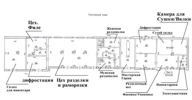 р-н Первореченский ш Военное 17 фото