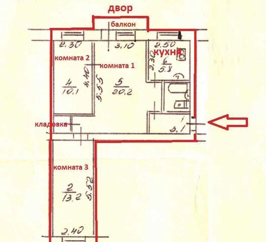 р-н Советский ул Андрианова 36 фото