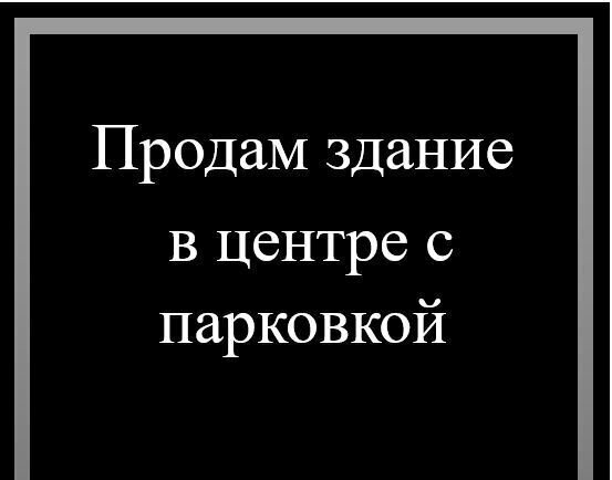 р-н Кировский ул Карла Маркса 23 фото