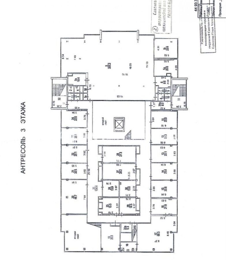 офис г Москва метро ВДНХ пр-кт Мира 119с/619 муниципальный округ Останкинский фото 6