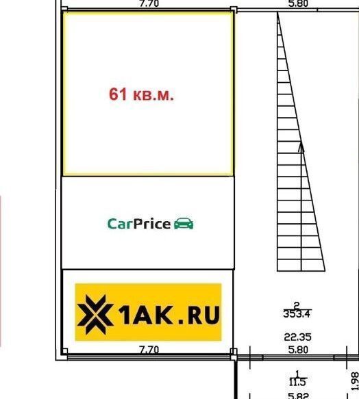 свободного назначения р-н Гатчинский г Гатчина ш Пушкинское 15а Гатчинское городское поселение фото 5