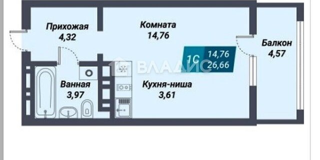 р-н Октябрьский Берёзовая роща ЖК «Менделеев» фото