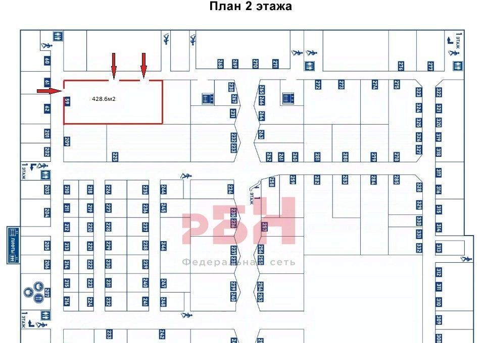 торговое помещение г Екатеринбург Ботаническая ул Черняховского 86к/2 фото 2