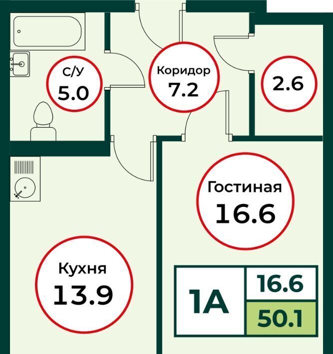 квартира р-н Емельяновский п Солонцы Солонцовский сельсовет фото 1