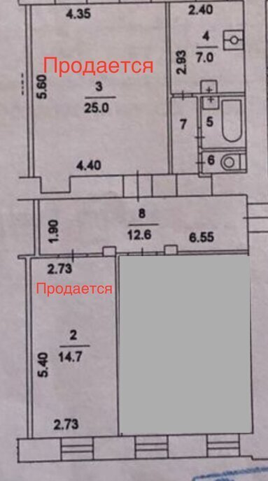 комната г Москва метро Трубная ул Петровка 26с/2 муниципальный округ Тверской фото 30