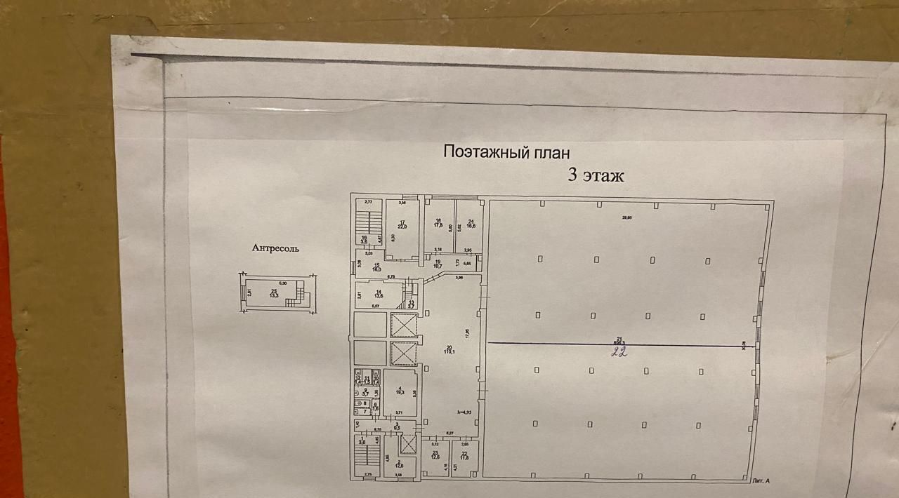 производственные, складские г Жуковский ул Луч 2 Ильинская фото 3