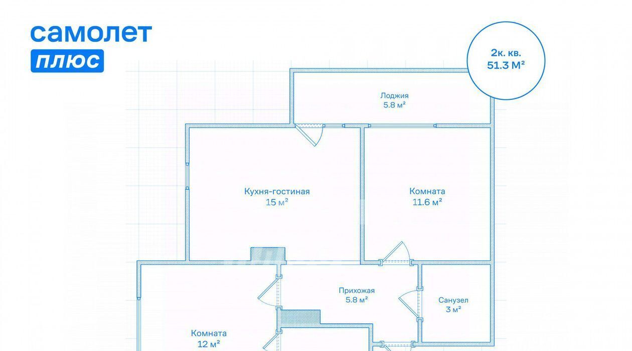 квартира р-н Всеволожский г Мурино ул Шоссе в Лаврики 64к/2 Девяткино фото 2