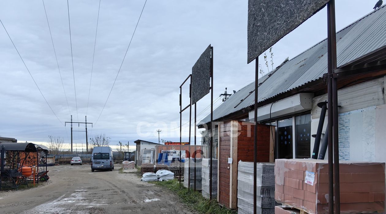 производственные, складские городской округ Дмитровский п Подосинки фото 4