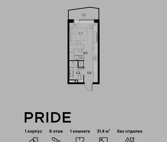 ул Полковая 1 ЖК PRIDE муниципальный округ Марьина Роща фото