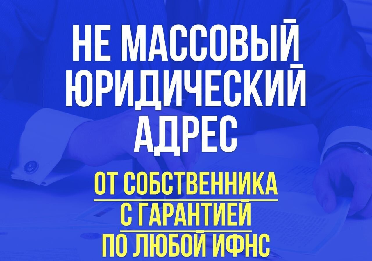 офис г Москва метро Варшавская б-р Чонгарский 13 муниципальный округ Нагорный фото 2