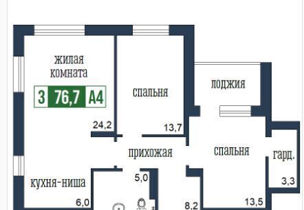 квартира г Красноярск р-н Центральный ул Петра Подзолкова 19 ЖК «Подзолкова» фото 1