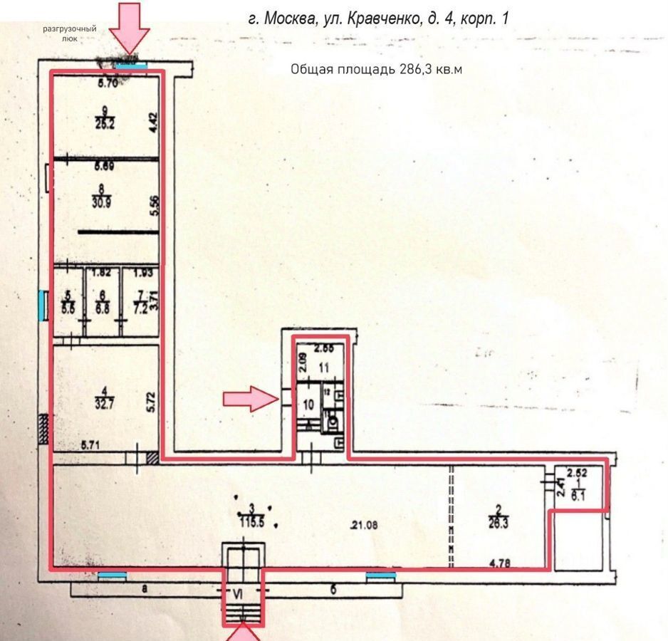 торговое помещение г Москва ул Кравченко 4к/1 Новаторская фото 17