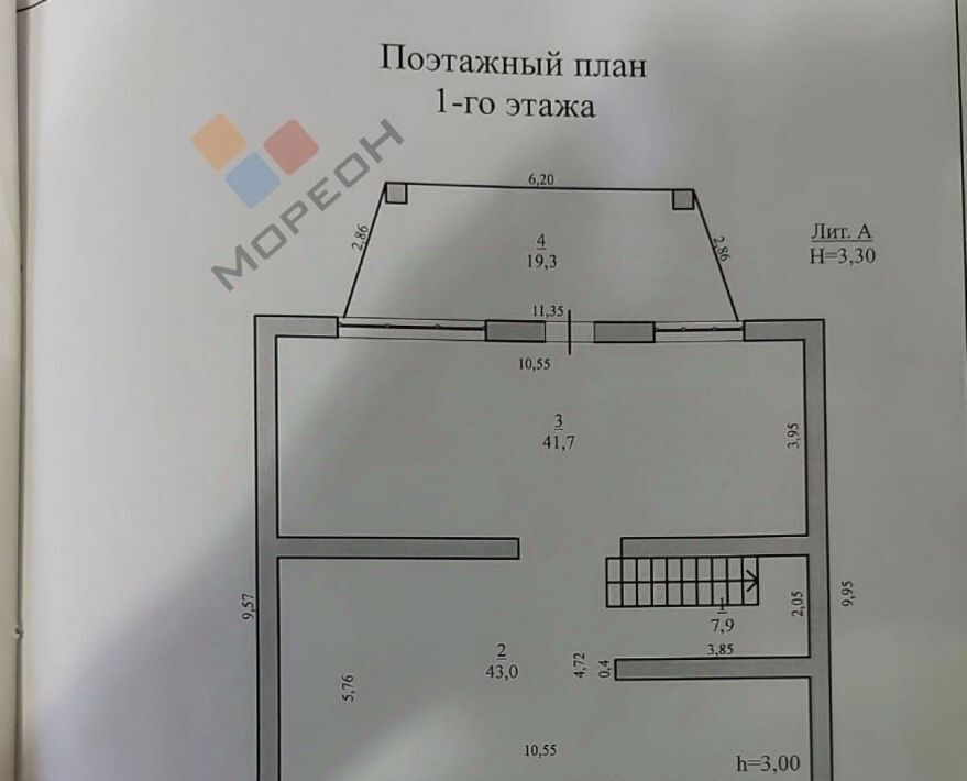 свободного назначения г Горячий Ключ ул Ковалевой 18 фото 13