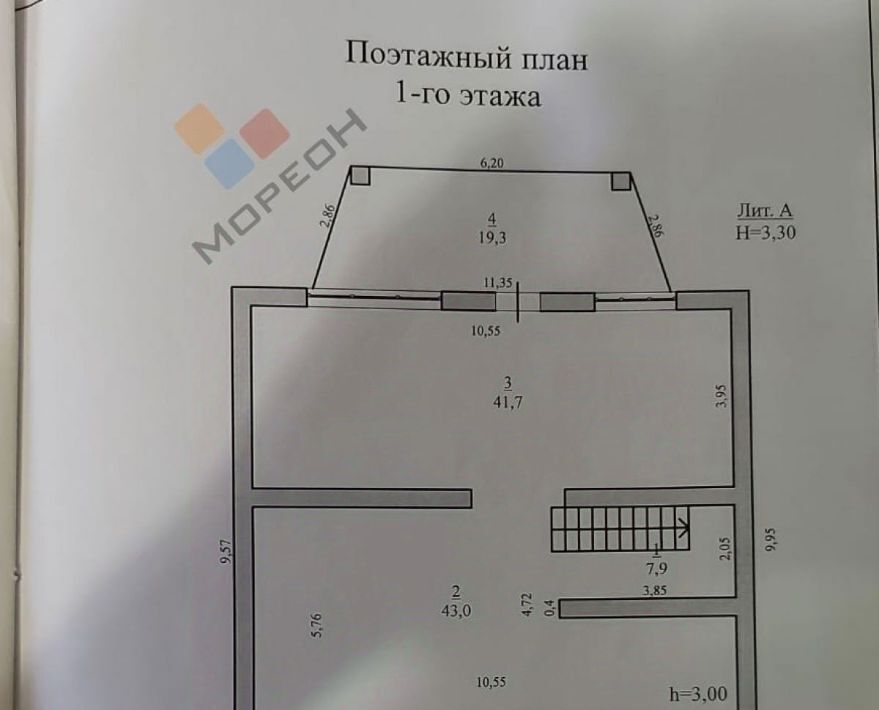 свободного назначения г Горячий Ключ ул Ковалевой 18 фото 16