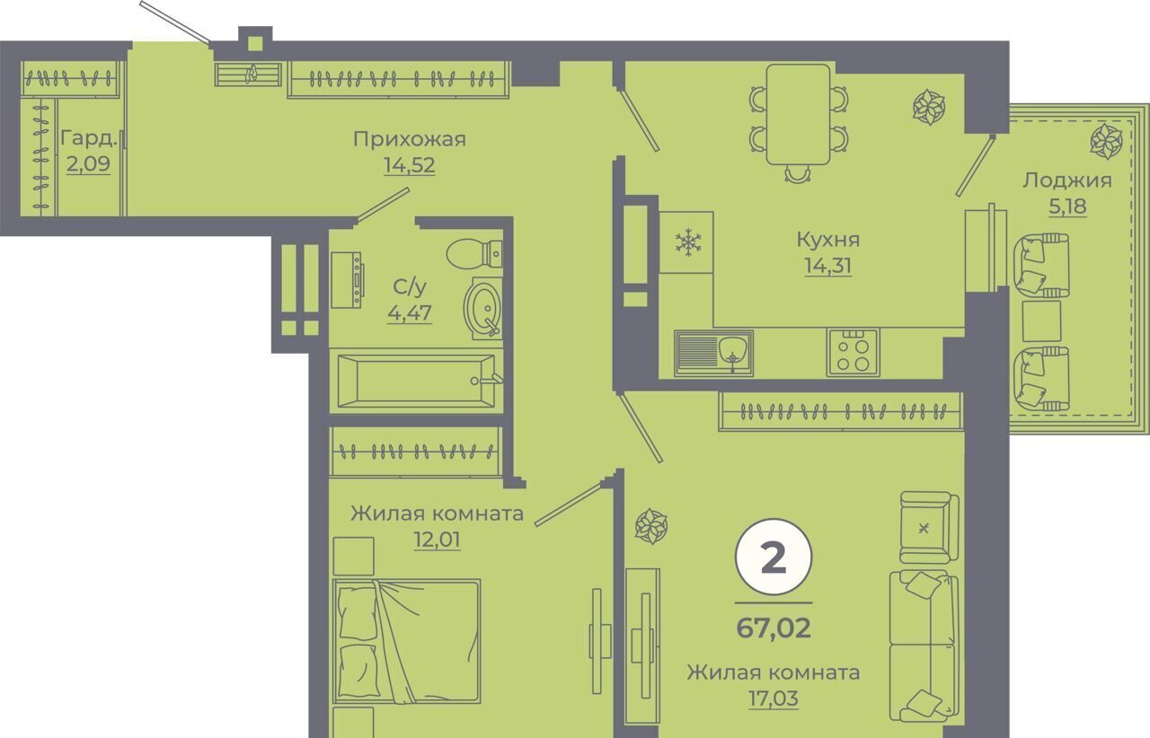 квартира г Ростов-на-Дону р-н Советский ул Еременко 4/9 мкр. 4 фото 3