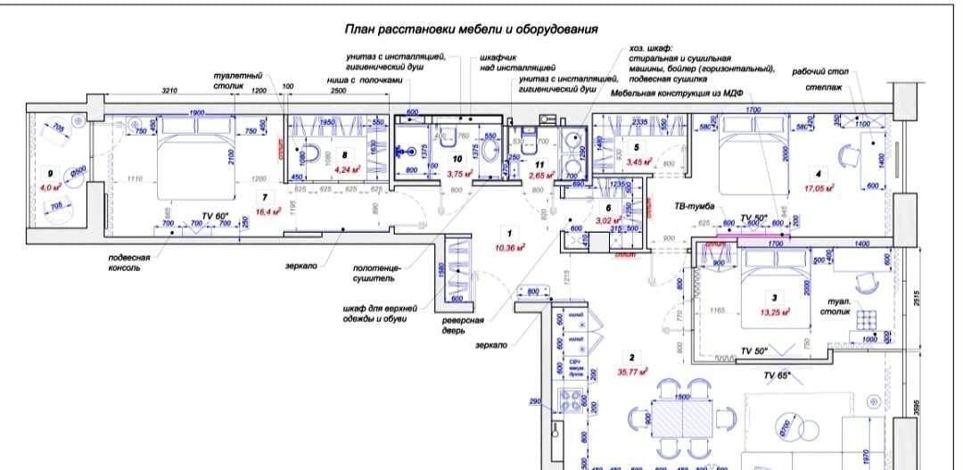 квартира г Ростов-на-Дону р-н Кировский ул Максима Горького 120 ЖК «Бристоль» фото 1