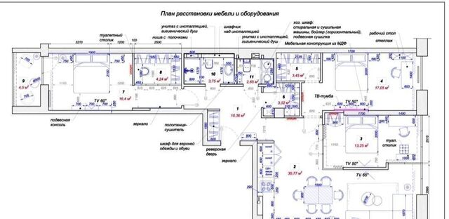 р-н Кировский ул Максима Горького 120 ЖК «Бристоль» фото