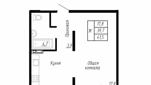 р-н Тосненский п Тельмана ЖК «Сибирь» Рыбацкое фото