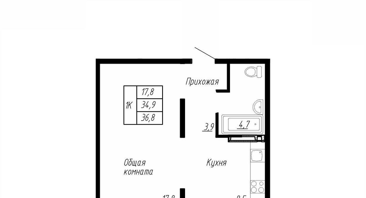 квартира р-н Тосненский п Тельмана ЖК «Сибирь» Рыбацкое фото 1