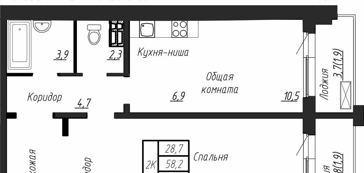 квартира р-н Тосненский п Тельмана ЖК «Сибирь» Рыбацкое фото 1