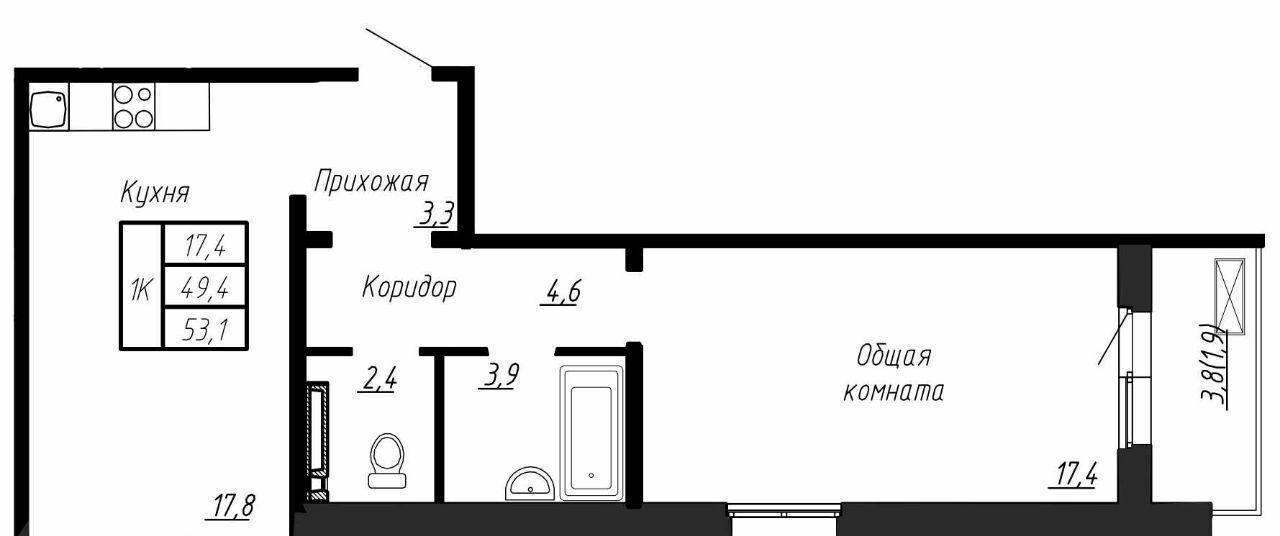 квартира р-н Тосненский п Тельмана ЖК «Сибирь» Рыбацкое фото 1