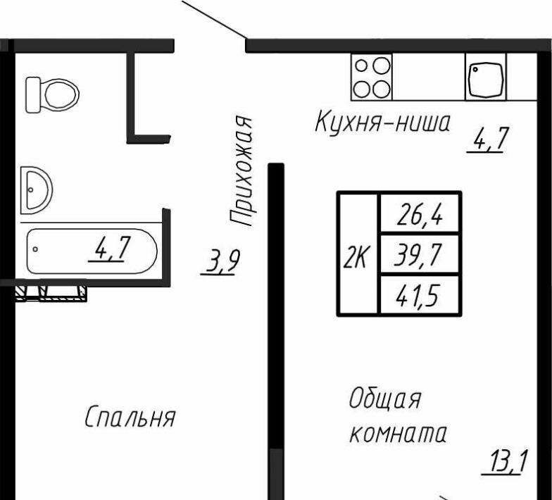 квартира р-н Тосненский п Тельмана ЖК «Сибирь» Рыбацкое фото 1