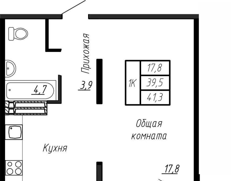 квартира р-н Тосненский п Тельмана ЖК «Сибирь» Рыбацкое фото 1