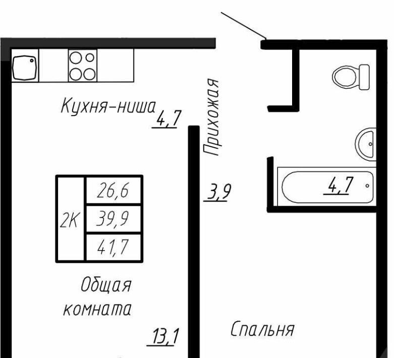 квартира р-н Тосненский п Тельмана ЖК «Сибирь» Рыбацкое фото 1