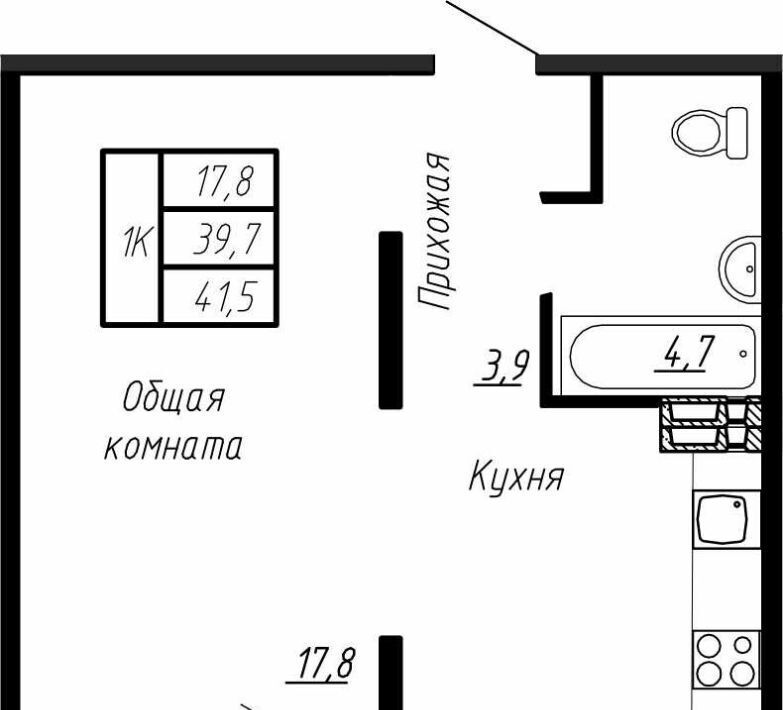 квартира р-н Тосненский п Тельмана ЖК «Сибирь» Рыбацкое фото 1