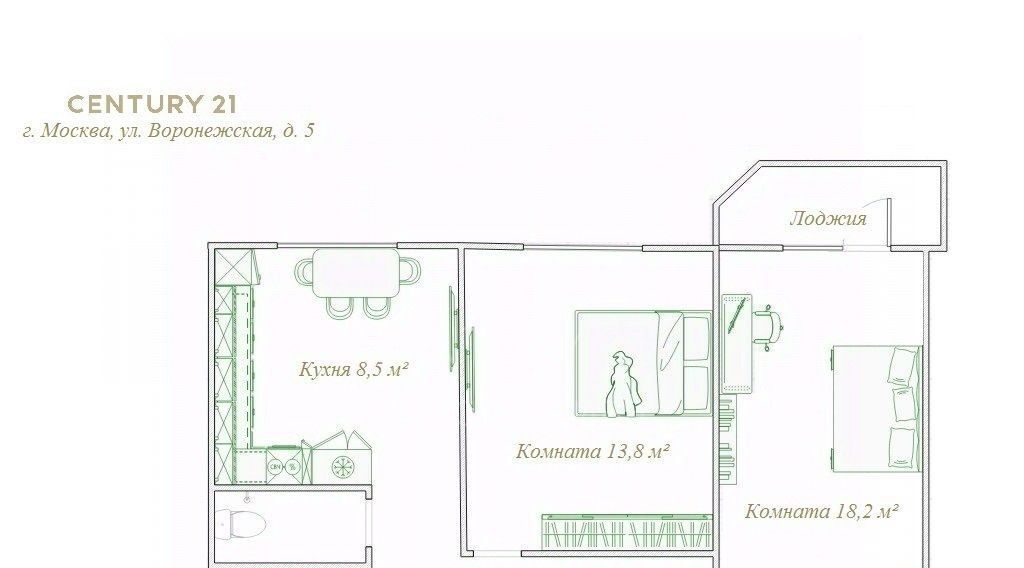 квартира г Москва метро Домодедовская ул Воронежская 5 фото 10