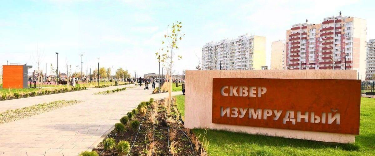 квартира г Краснодар р-н Прикубанский ул 9-я Тихая 7 фото 15