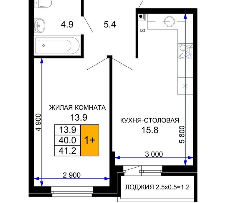 квартира г Краснодар р-н Прикубанский ЖК «Дыхание» фото 1