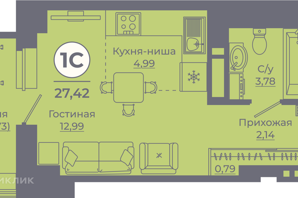 квартира г Ростов-на-Дону р-н Советский ул Еременко 111 Ростов-на-Дону городской округ фото 1