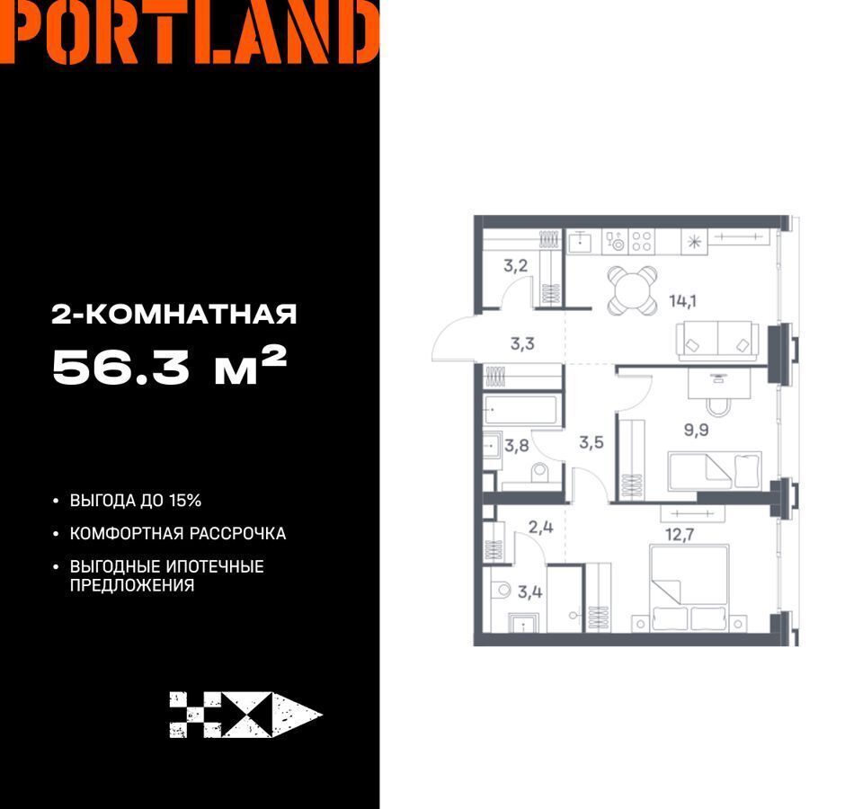 квартира г Москва метро Печатники ул Южнопортовая 8 ЖК «Portland» муниципальный округ Печатники фото 1