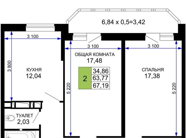 р-н Прикубанский мкр им Петра Метальникова ЖК «Лучший» фото