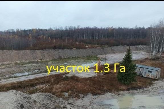 Московское шоссе, 9741 км, Свердловское городское поселение, 1-й мкр-н, Отрадное фото