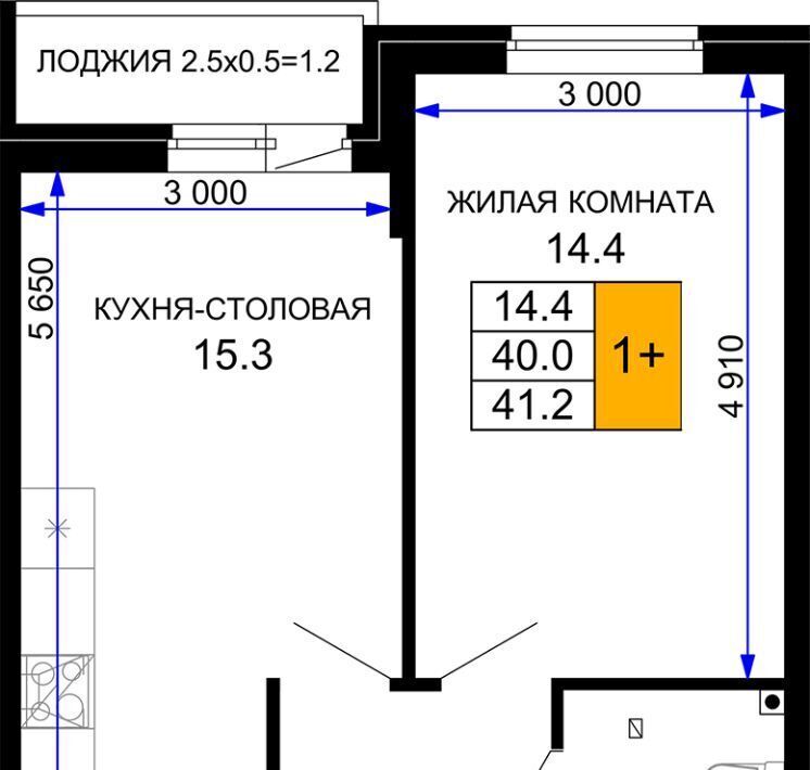 квартира г Краснодар р-н Прикубанский ЖК «Дыхание» фото 1