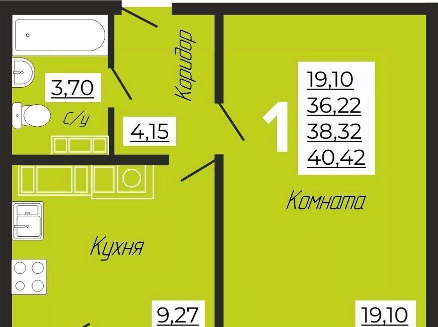 квартира р-н Смоленский с Печерск ЖК «Печерский парк» Смоленский муниципальный округ фото 1