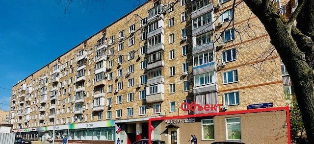 свободного назначения г Москва пр-кт Ленинский 89/2 Новаторская фото 1