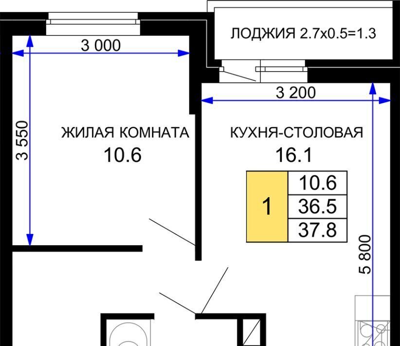 квартира г Краснодар р-н Прикубанский ЖК «Дыхание» фото 1