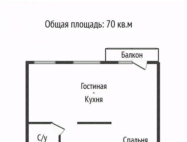 квартира г Москва метро Парк культуры пер Мансуровский 10с/2 фото 19