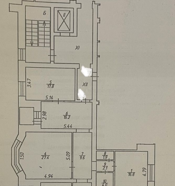 квартира г Калуга р-н Ленинский ул Тульская 34/2 фото 31