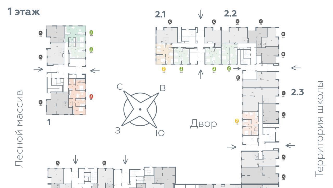 квартира р-н Тюменский д Дударева ул Сергея Джанбровского 19к/1 фото 2