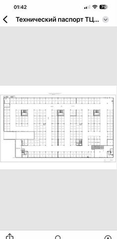 пер Трунова 6с/1 с Русская Мамайка р-н Центральный внутригородской мкр-н Завокзальный фото