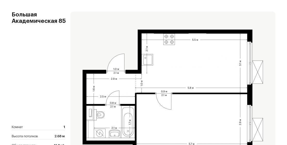 квартира г Москва метро Окружная Большая Академическая 85 к 3. 4 фото 1