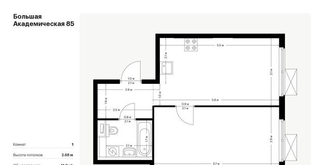 метро Окружная к 3. 4 фото