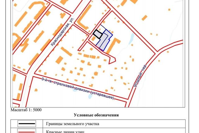 р-н Железнодорожный дом 40/1 городской округ Хабаровск фото